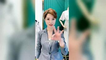 师姐爆料专家的视频,师姐爆料视频深度解析  第1张