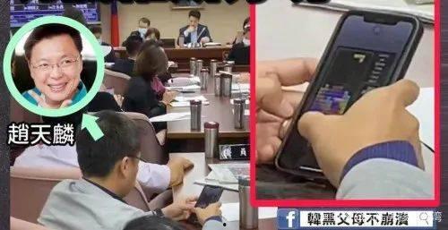 毫无羞耻手机在线观看,揭秘隐私边界  第3张