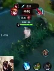 周瑜技能爆料视频播放下载,揭秘三国名将的全新战术风采  第3张