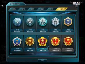 逆战最新模式爆料,揭秘神秘模式爆料，战火再燃！