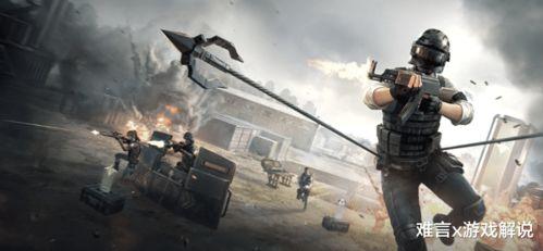 和平后续上线爆料视频,新版本爆料揭秘，精彩内容抢先看！  第3张