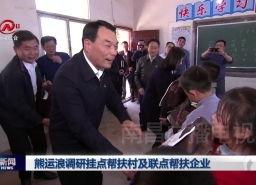 南昌爆料霸凌新闻事件,揭开校园暴力阴影下的真相  第3张